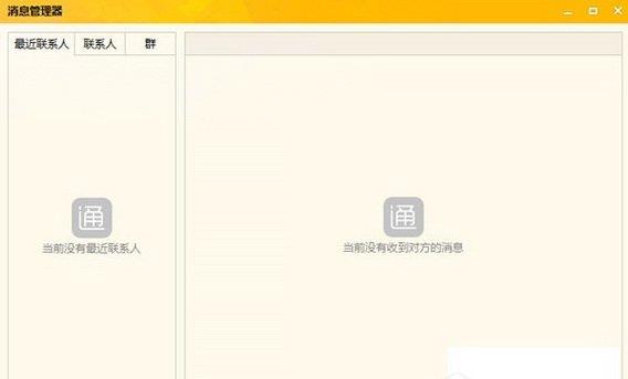 ����ͨ�����ʽ���������_�ٷ�PC������ṩ����