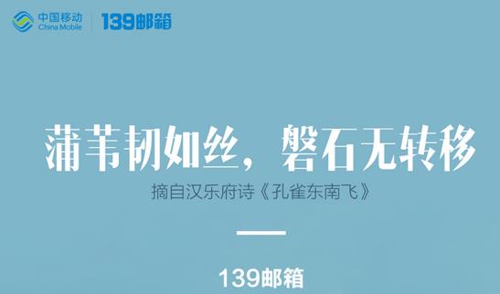 139����ͻ���PC���İ��������_�ٷ���ʽ������ṩ����