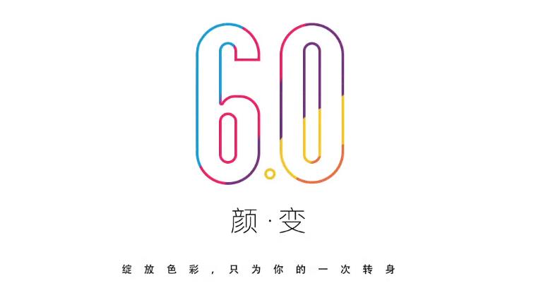 UC������ٷ�PC���������_��ɫ��ʽ������ṩ����