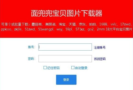 �涵������ͼƬ����ṩ��������ɫ���İ��������_�ٷ������ʽ������ṩ����