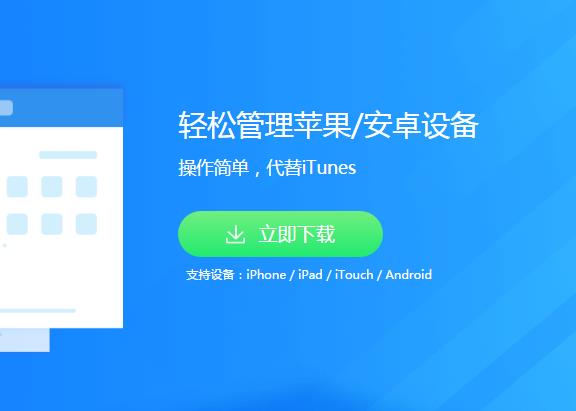 ͬ�����ֹٷ���ʽ���������_PC��Ѱ�����ṩ����