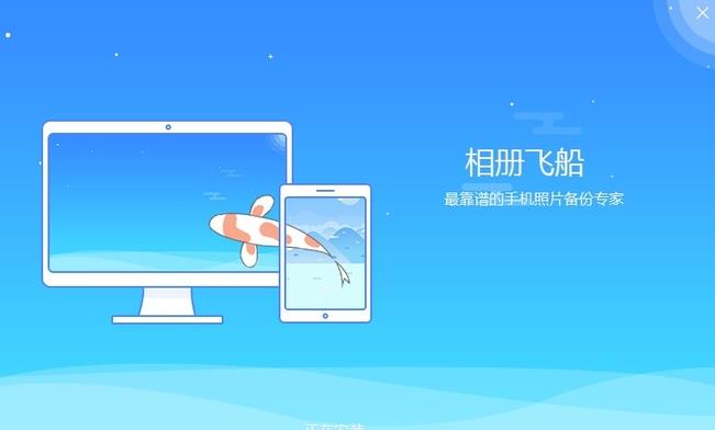 ���ɴ�PC��ʽ���������_��ɫ�ٷ�������ṩ����