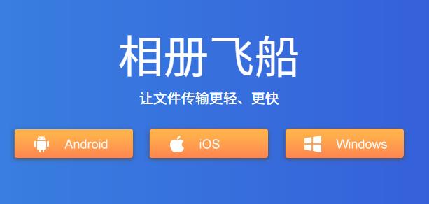 ���ɴ�PC��ʽ���������_�ٷ���ɫ������ṩ����