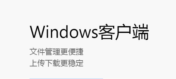 ΢��ͬ������PC�ٷ����������_��ɫ��ʽ������ṩ����