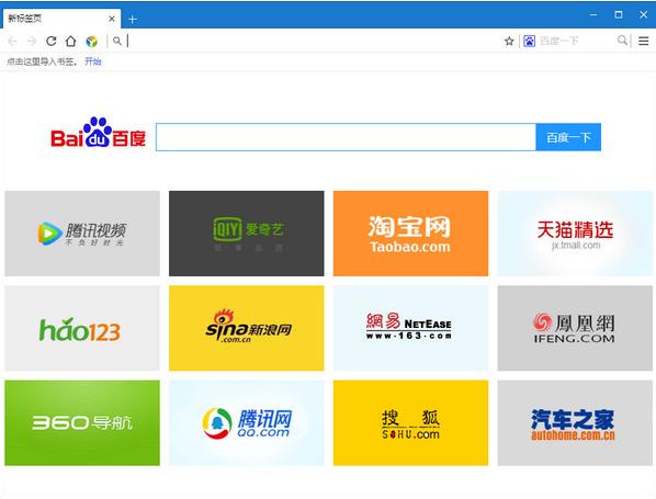 You123�������ɫ��ʽ���������_�ٷ����İ�����ṩ����