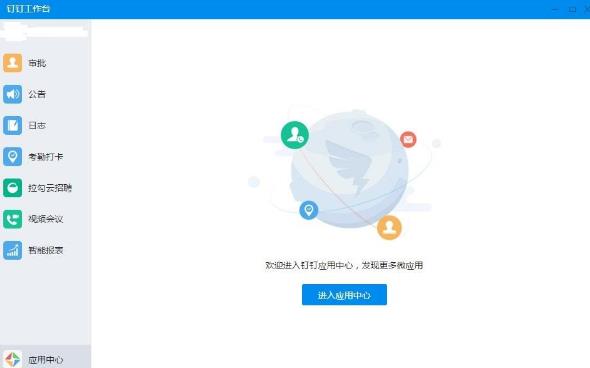 �����ٷ�PC���������_��ɫ��ʽ������ṩ����