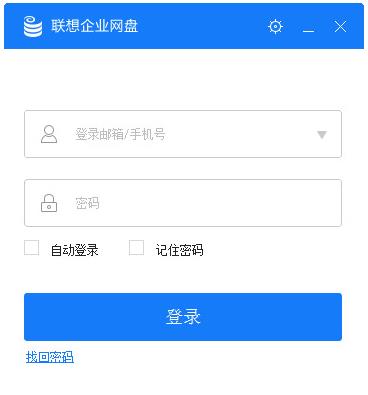 ������ҵ���̵��԰�ͻ��˸�������_2018�ٷ�������ṩ����