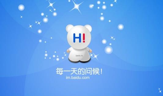 �ٶ�hi�ٷ���ʽ���������_PC��ɫ������ṩ����