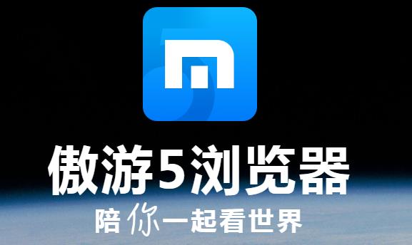 ����������ٷ���ʽ���������_PC��ɫ������ṩ����