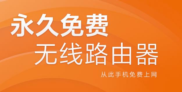 �Ա����wifi�ٷ���ʽ���������_PC��ɫ������ṩ����