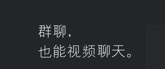 ΢��PC�ٷ����������_��ɫ��ʽ������ṩ����