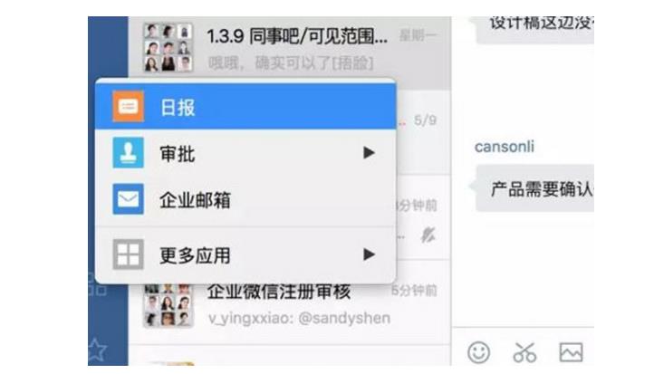 ��ҵ΢��PC�ٷ����������_��ʽ��Ѱ�����ṩ����