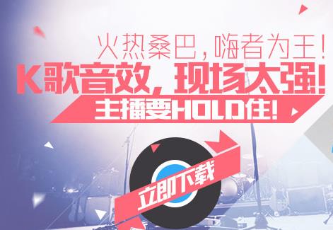 ������ƵPC��ʽ���������_�ٷ���ɫ������ṩ����