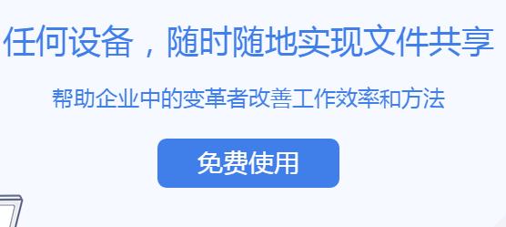 ����ƹٷ�PC���������_��ɫ��ʽ������ṩ����