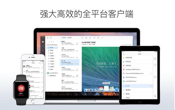 ���������ʦMac���������_�ٷ�mac��ͻ�������ṩ����