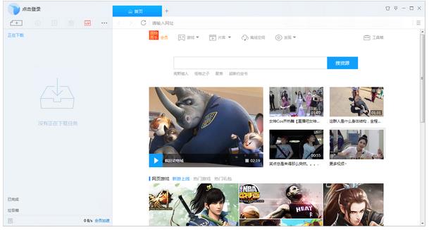 Ѹ��9���������_��ɫ���������ṩ����