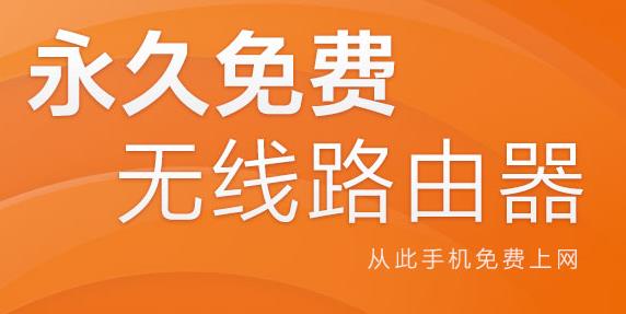 �Ա����wifi�ٷ�PC���������_�����ʽ������ṩ����