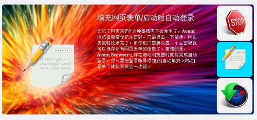 �����������ʽ��Ѱ��������_v12.5�ٷ�������ṩ����