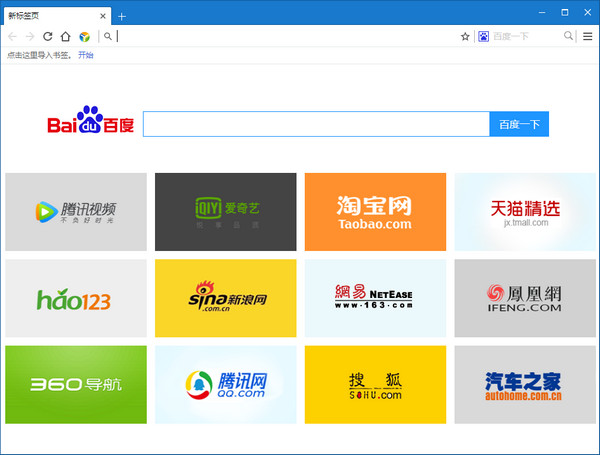 You123�������ʽ���������_PC���Թٷ�������ṩ����