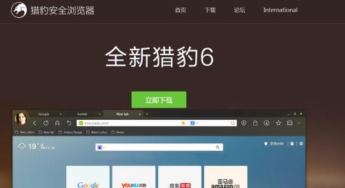 �Ա�������ٷ����������_2018���°�����ṩ����