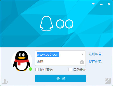 qq2018���¹ٷ����������_v9.0.1.23161��ʽ������ṩ����