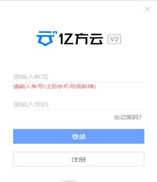 �ڷ��ƿͻ���2018�ٷ�PC���������_��ɫ���԰�����ṩ����