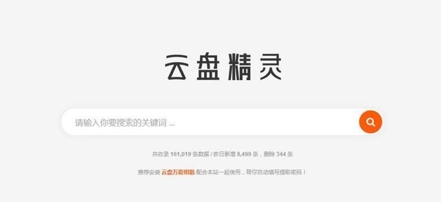 ��������������԰�2018������ɫ���������_��Ѵ����ٷ�������ṩ����