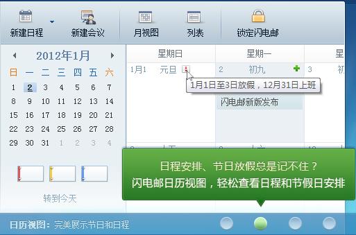 ���������ʹٷ������ʽ���������_2018���´�����ɫ������ṩ����