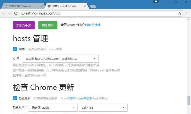 �ȸ�Chromium�����2018��ɫ���ı�Я���������_�ȶ�����������ṩ����