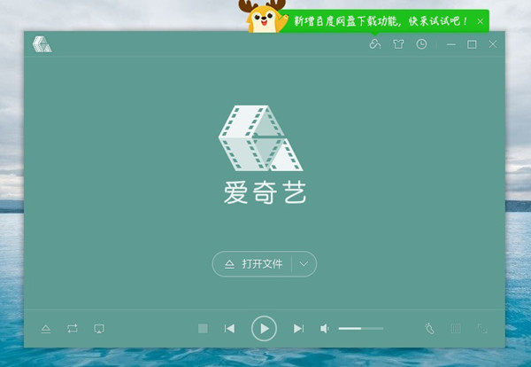 �����հٶ���������ṩ������2018���¸�������_���Ա�����ټ��ٰ�����ṩ����