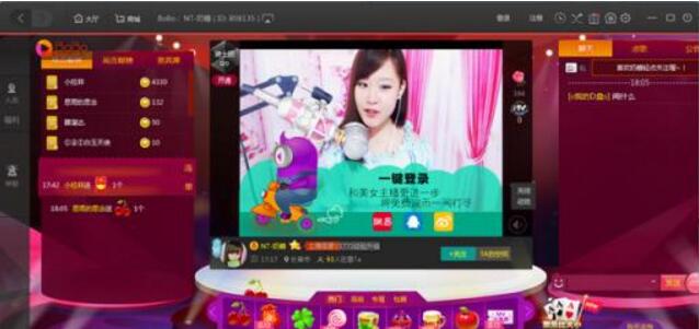 ����boboֱ�������°��������_��ɫ���԰�����ṩ����