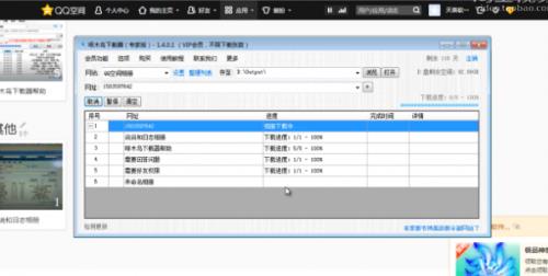 ��ľ��ͼƬ����ṩ��������׼���������_�ٷ�������ṩ����