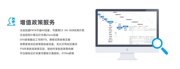 ������������ٷ���2018��������_���°�����ṩ����