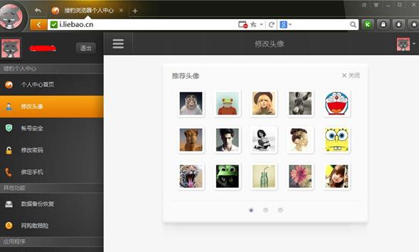 �Ա������2018������ʽ���������_���ټ�������ṩ����