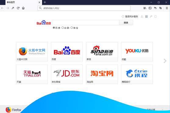 ��������v59.0Beta8�������İ��������_�ٷ���ʽ������ṩ����