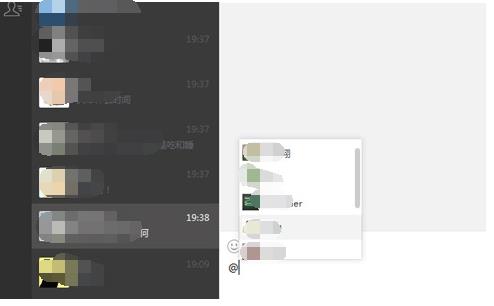 ΢��PC�ͻ��˵��԰����¸�������_2018��ʽ������ṩ����