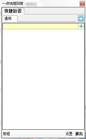 һ���ݻظ�������Ѱ��������_�ٷ�����2018����ṩ����