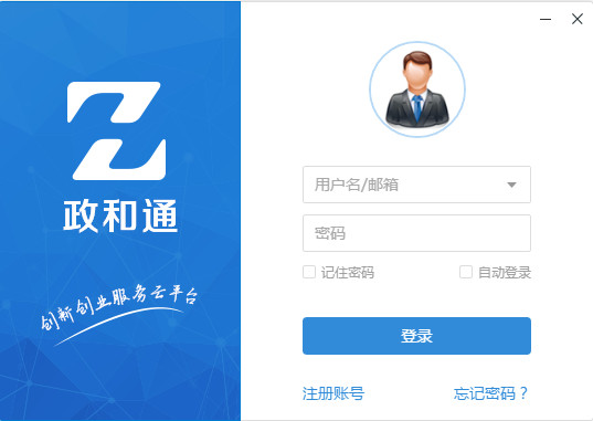 ����ͨ�ͻ���2018���¸�������_�ٷ�������ṩ����