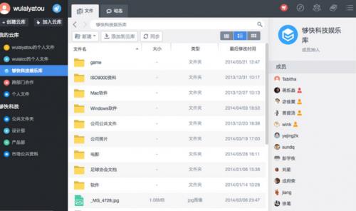 �����ƿ�MAC��2018��Ѱ��������_���°�����ṩ����