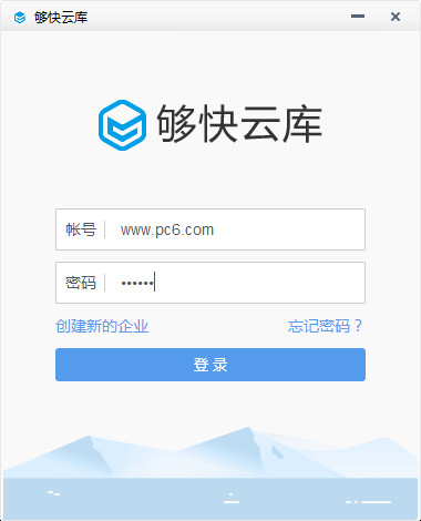 �����ƿ�v3.2.2.5010��ѵ��԰��������_��ɫ��Ѱ�����ṩ����