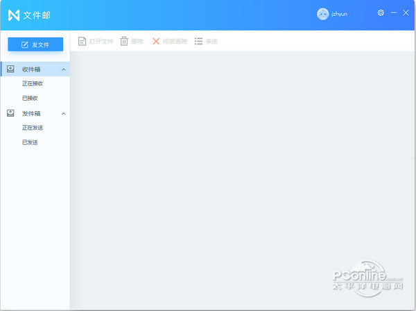 Ѹ���ھ�v1.5.0.206�ٷ����������_��vip�����ٰ�����ṩ����