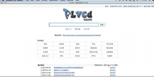 ˶������ṩ������Mac�ٷ����������_������ʽ������ṩ����