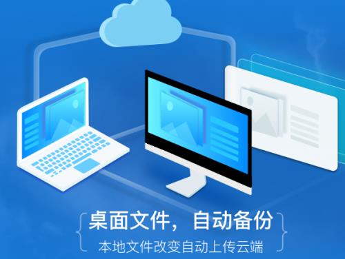 360������ҵ��2018���µ��԰��������_PC�ͻ��˹ٷ�������ṩ����