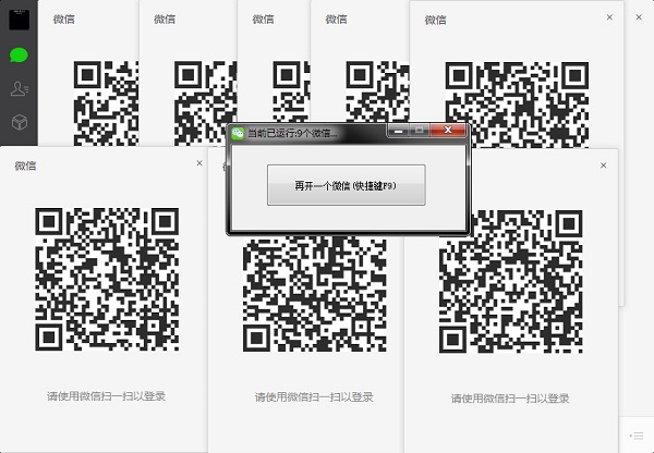 ΢�Ŷ࿪��pc���԰��������_΢�Ŷ࿪������Ѱ�����ṩ����