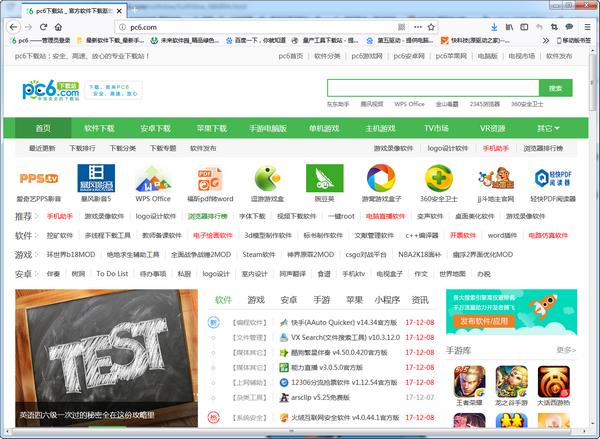 Firefox��������64λ2018�ٷ���ʽ���������_��������������Ѱ�����ṩ����