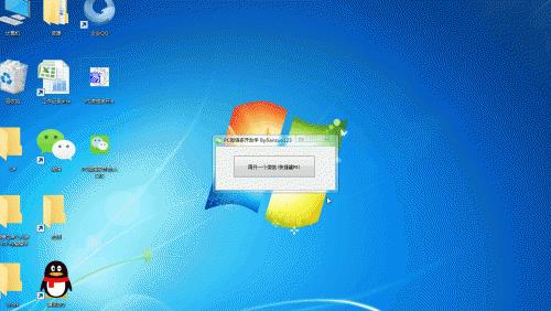 pc΢�Ŷ࿪�������°��������_΢�Ŷ࿪����2018PC������ṩ����