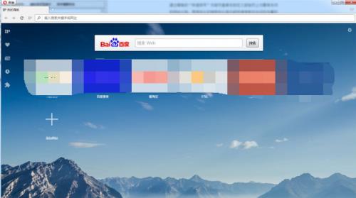 Opera�����2018���������_���������ṩ����