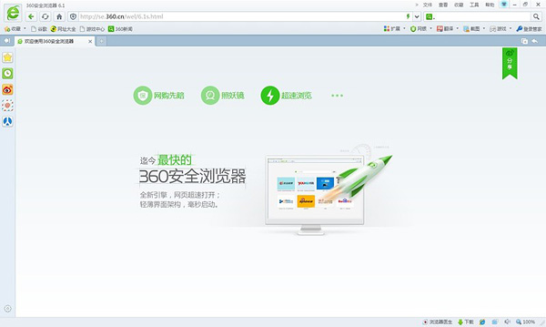 360���������ṩ����2018_���°�����ṩ����