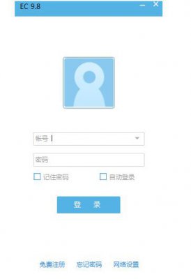 ec�ͻ�ͨ��������_ec�ͻ�ͨ��ɫ������ṩ����