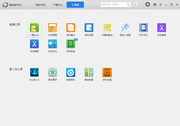 Ӧ�ñ����԰��������_Ӧ�ñ�2018������ṩ����
